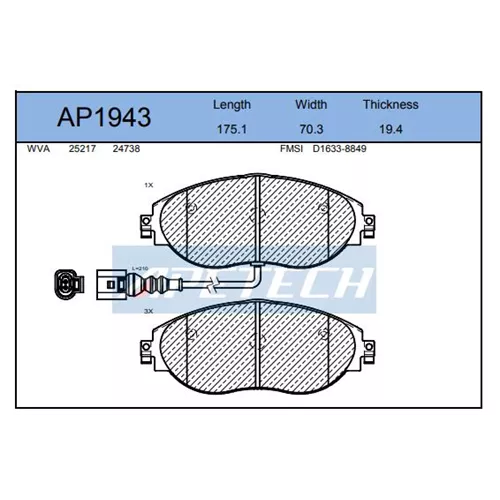 https://www.atisoft.com.tr, Apetech-Ap1943, 8V0698151 8V0698151C